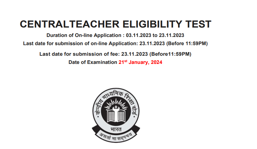 Ctet 2025 : Eligibility , Exam Pattern , Syllabus 1