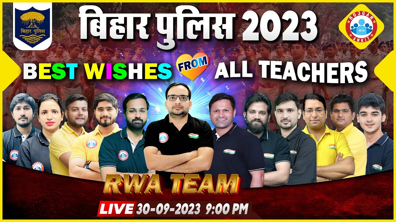 Bihar Police Constable Vacancy 2023 Exam Date Syllabus