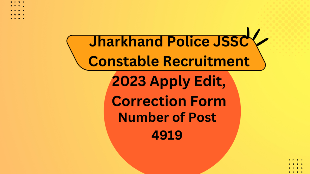 Latest Vacancy 9