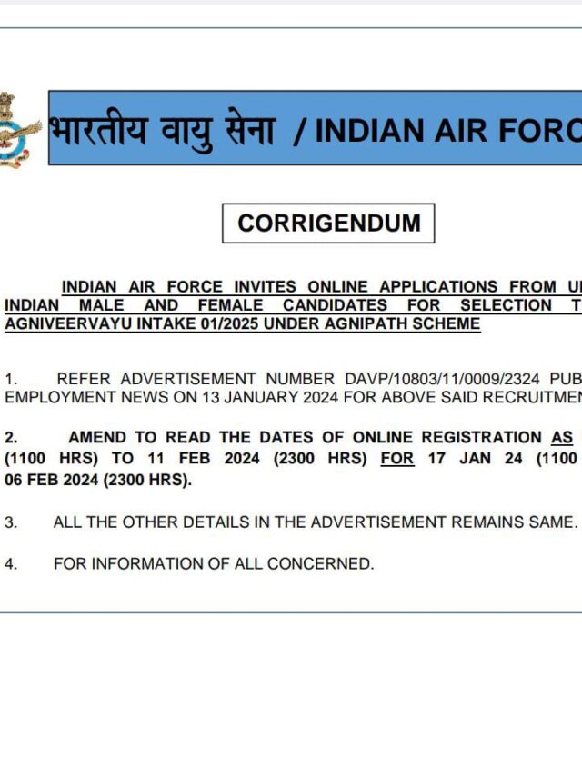Air Force Agniveer 1/2025 Apply Last Date Extended