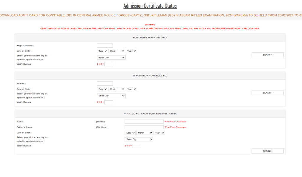 Ssc Gd Application Status Out Cr Region - जानिए परीक्षा तिथि, समय और शहर 1
