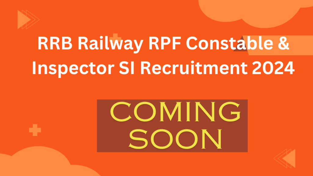 Latest Vacancy 2