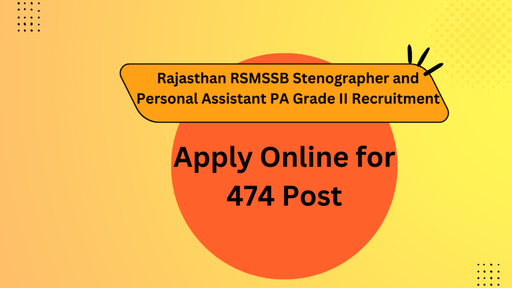 Latest Vacancy 10