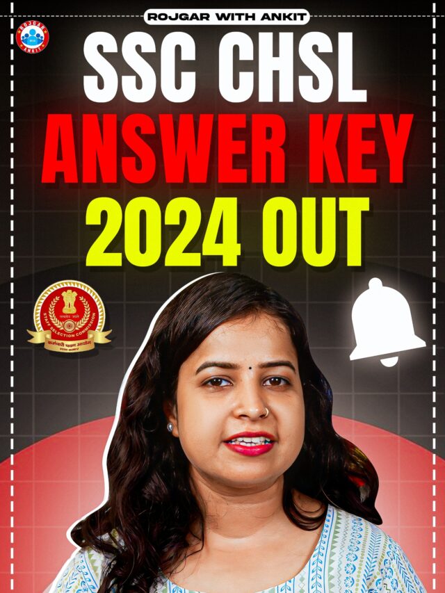 SSC CHSL Answer Key Out 2024 |