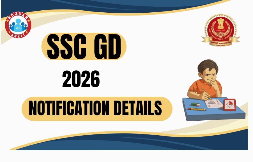 Ssc Gd