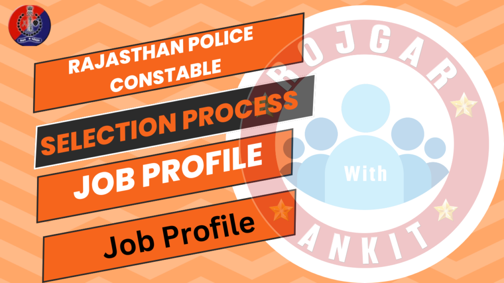 Rajasthan Police Constable