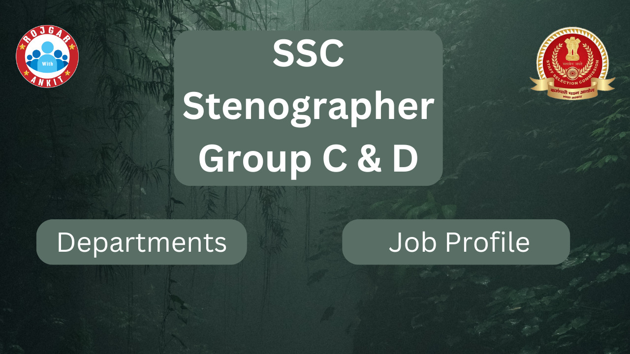 Ssc Stenographer Group C &Amp; D