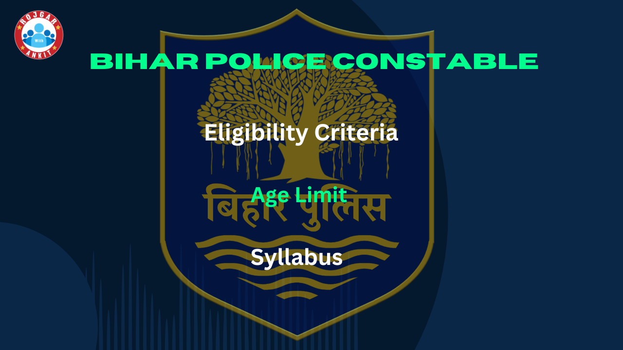 Bihar Police Constable