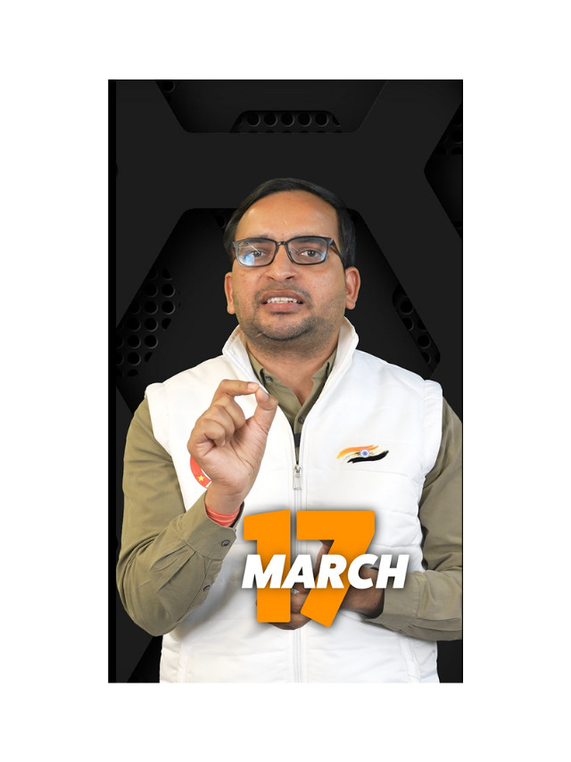 CUET New Batch Launch.