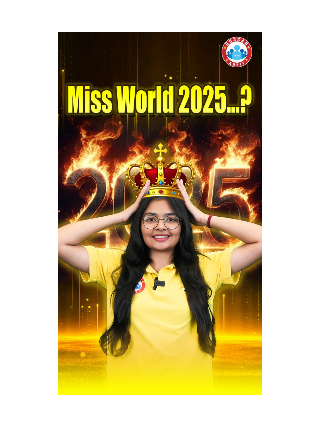 Miss World 2025 – (Opal Suchata Chuangsri )