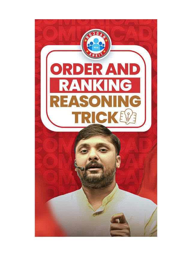 Order And Ranking Trick Reasoning