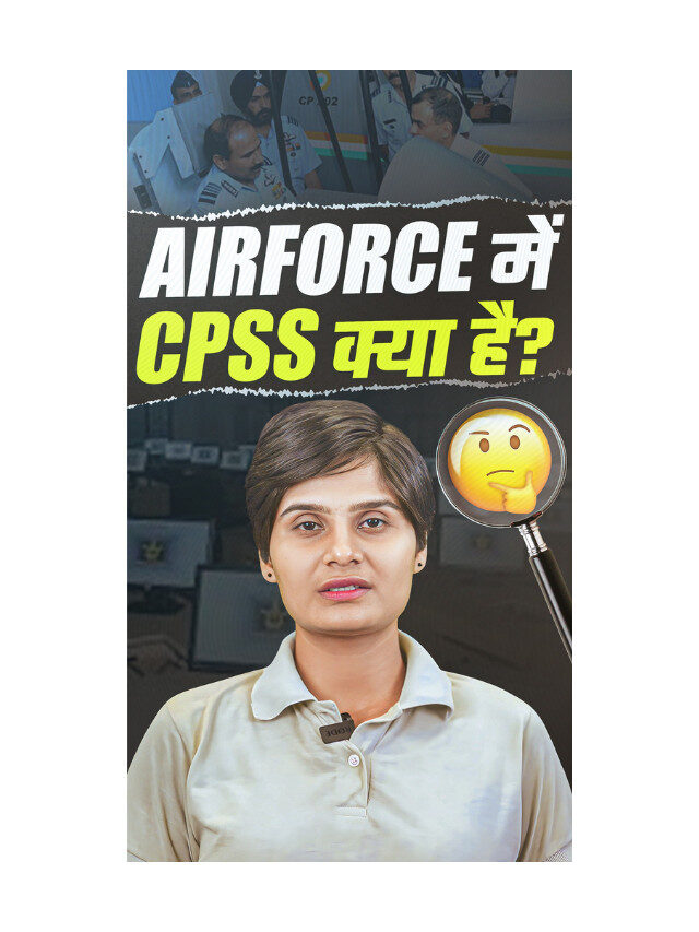 What is CPSS in Airforce