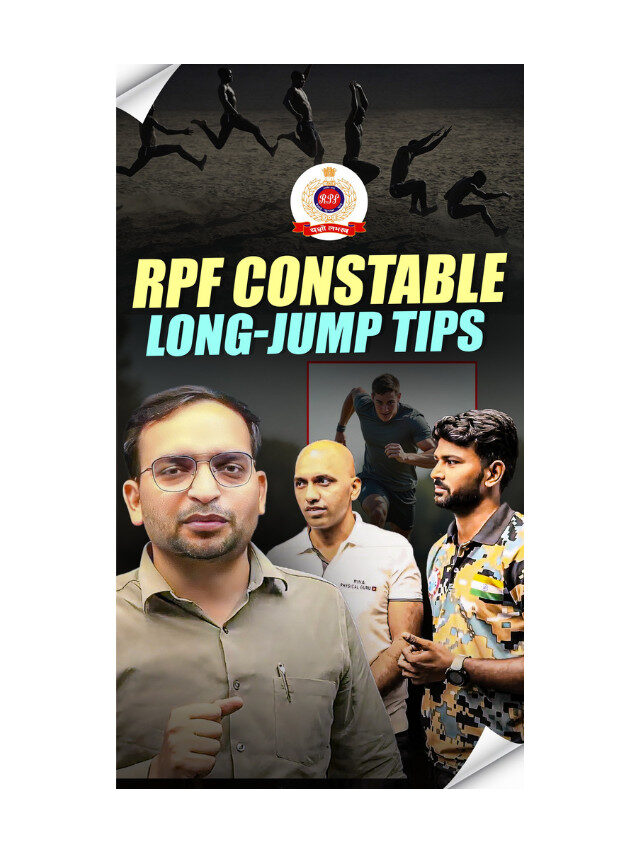 Long Jump In RPF Constable