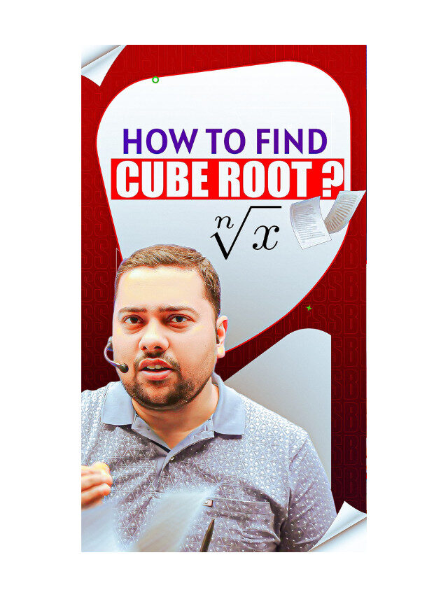 How To Find Cube Root
