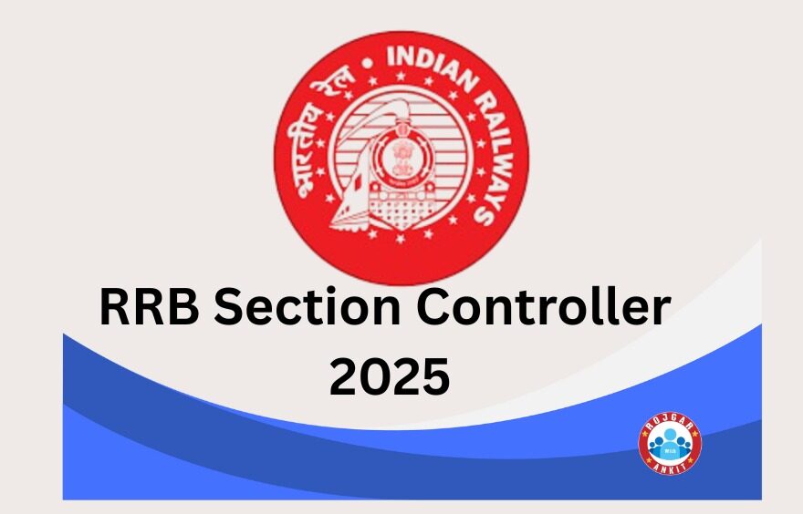 Rrb