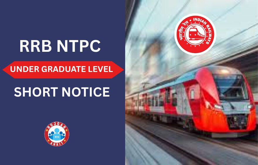 Rrb Ntpc Under Graduate Level