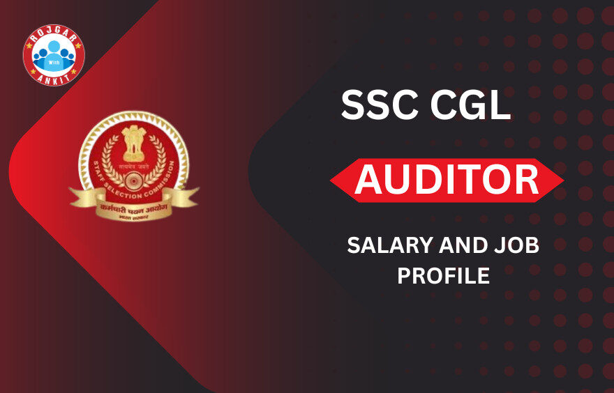 Ssc Cgl Auditor 