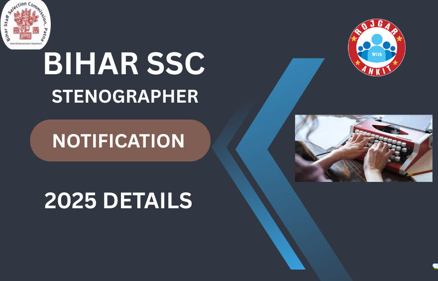 Bihar Stenographer 2025