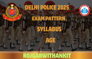 Delhi Police 