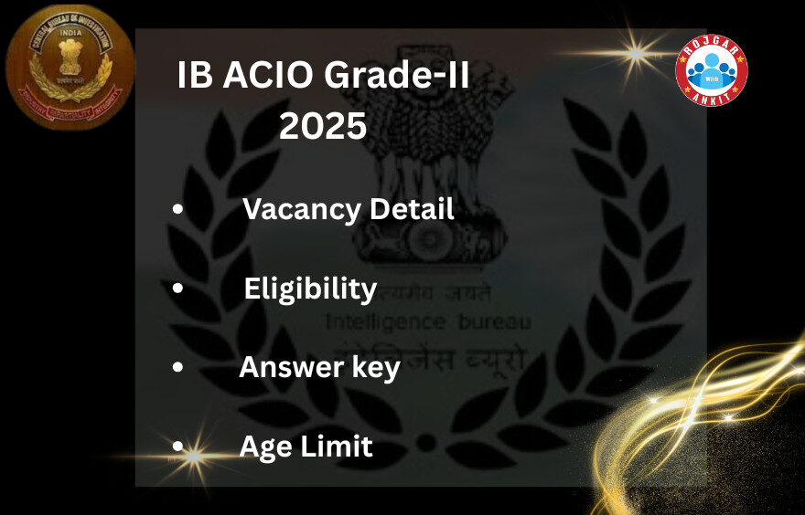 Ib Acio Grade - Ii 2025