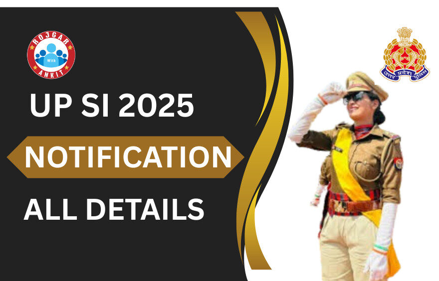 Up Si 2025