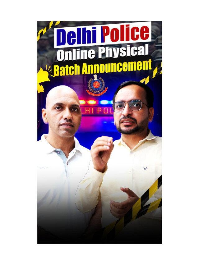RWA Delhi Police Online Physical Batch