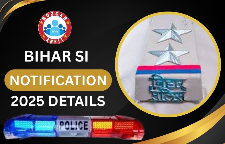 Bihar Si 2025