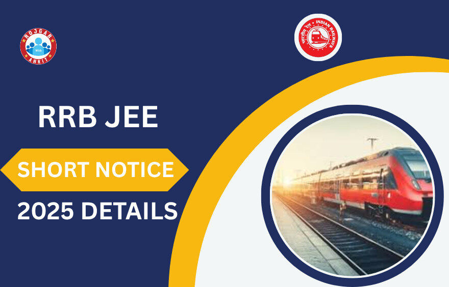 Rrb Jee 2025