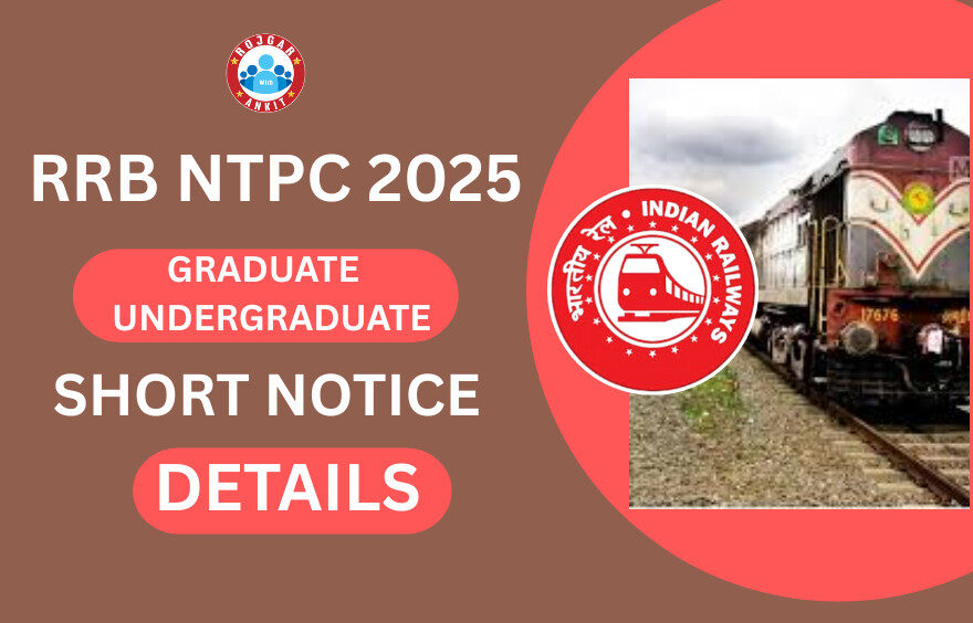 Rrb Ntpc 2025 Short Notice 