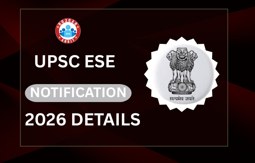 Full Information About Upsc Engineering Services Examination (Ese) 2025 1