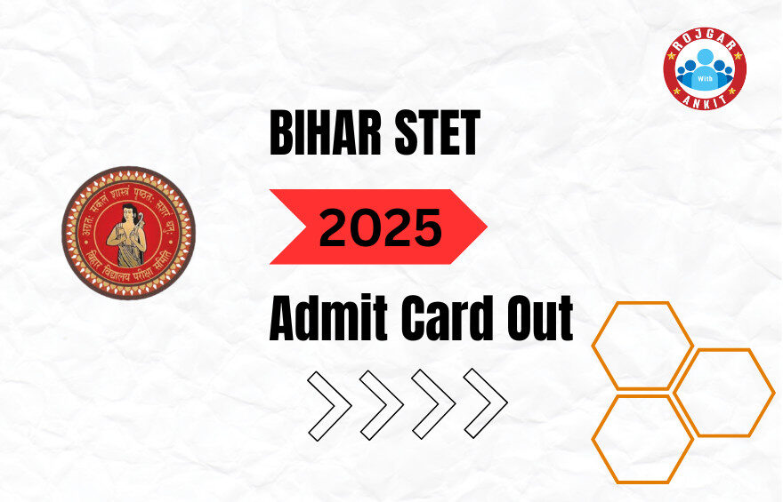 Bihar Stet Admit Card Out