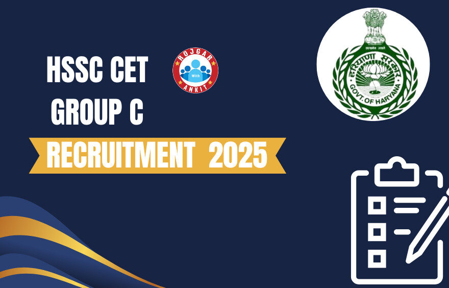 Hssc Cet 2025