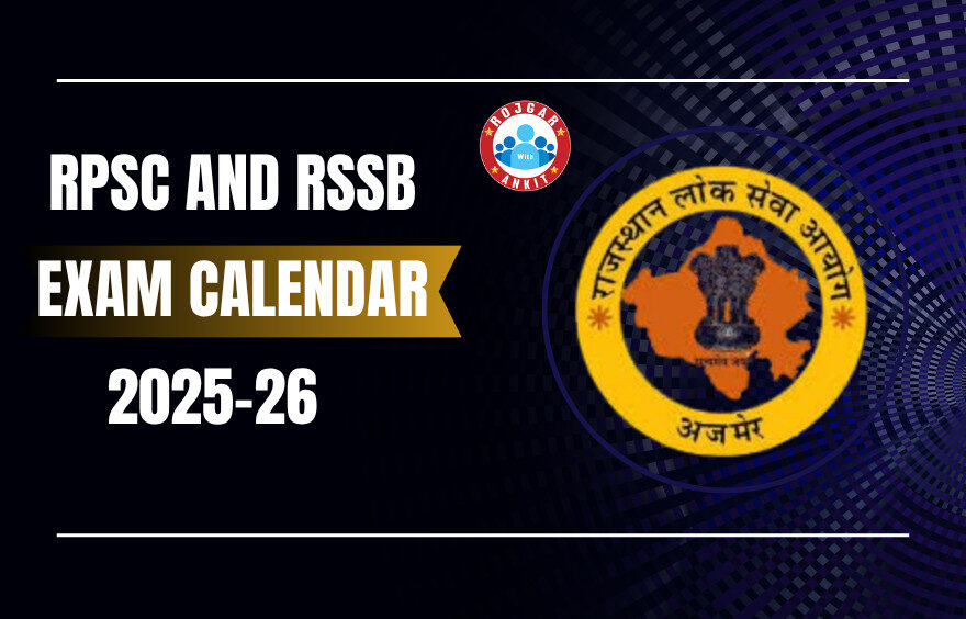 Rpsc &Amp; Rssb Exam Calendar 2025-26
