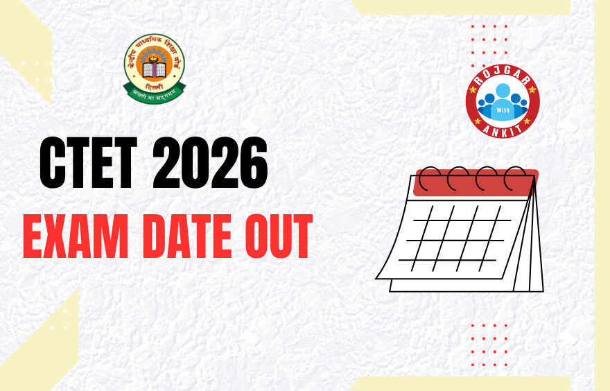 Ctet Exam Date 2026