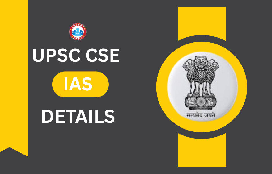 Upsc Cse Examination 2026, Apply Now For 933 Vacancies 1