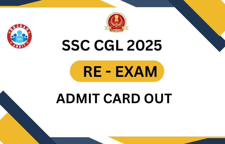 Ssc Cgl 2025 Re - Exam