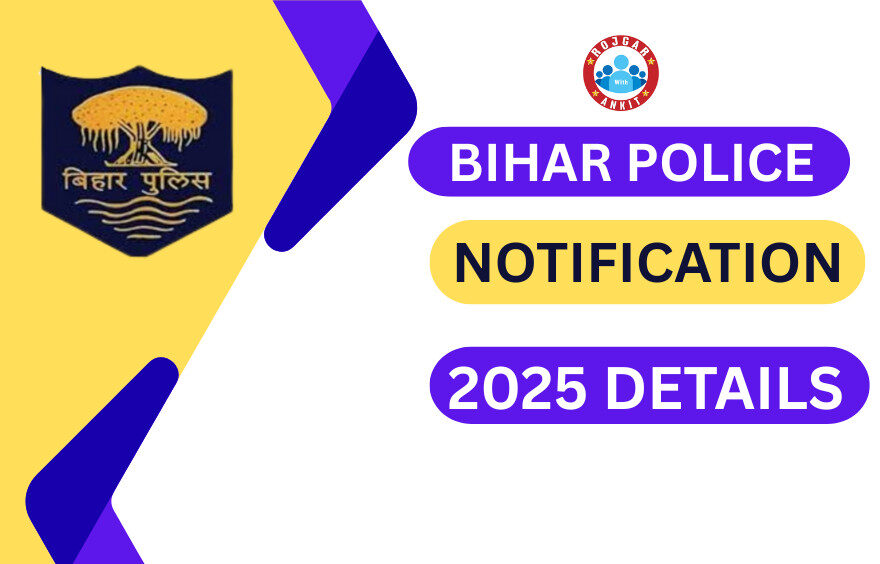 Bihar Police 2025
