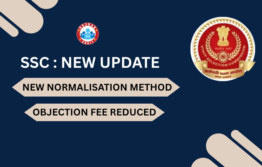 Ssc : New Update