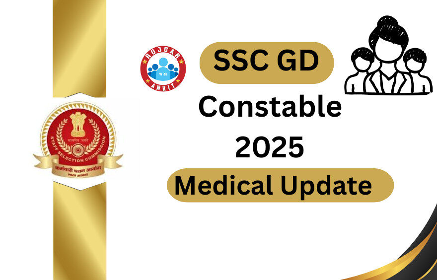 Ssc Gd Constable 2025 Medical Update