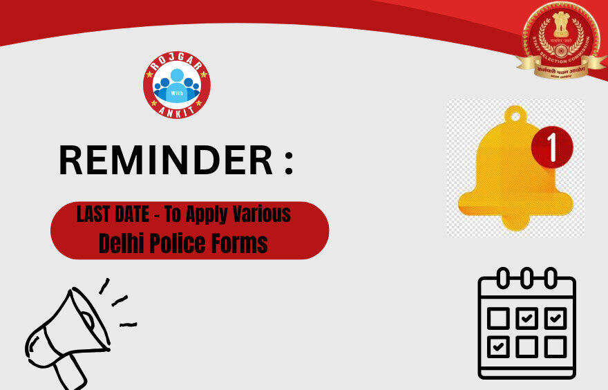 Remider : To Apply Various Forms