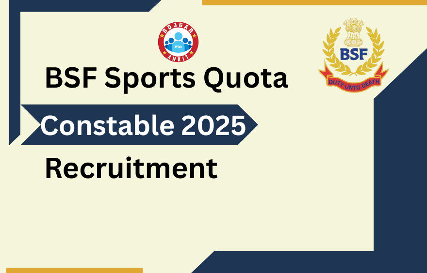 Bsf Sports Quota Recruitment 2025