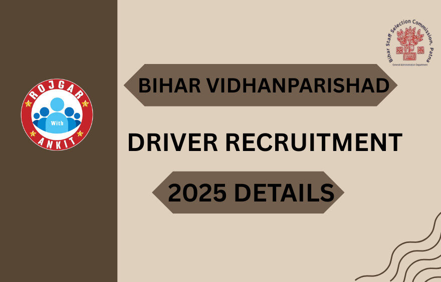 Bihar Vidhan Parishad Driver 2025