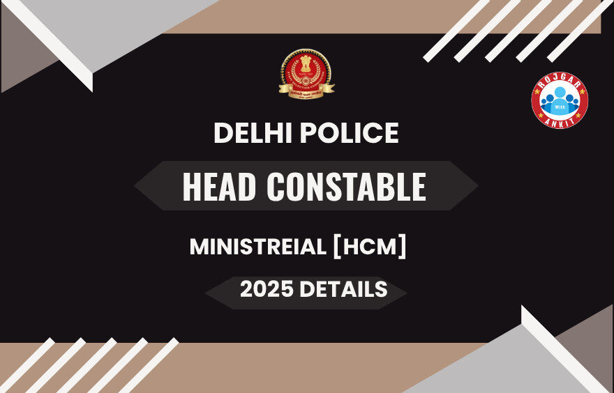 Delhi Police Hcm 2025