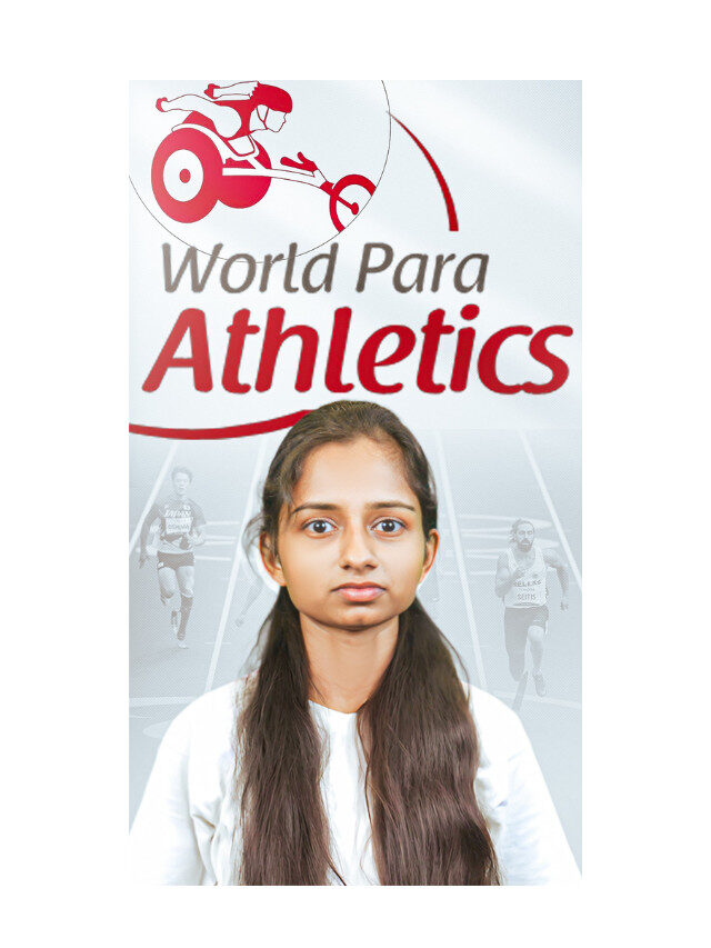 World Para Athletics Championship: 12th Edition