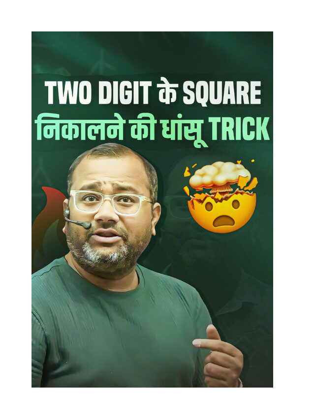 Mystery of the 2-Digit Squares