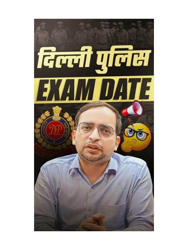 Delhi police Exam Date : Viral Notice