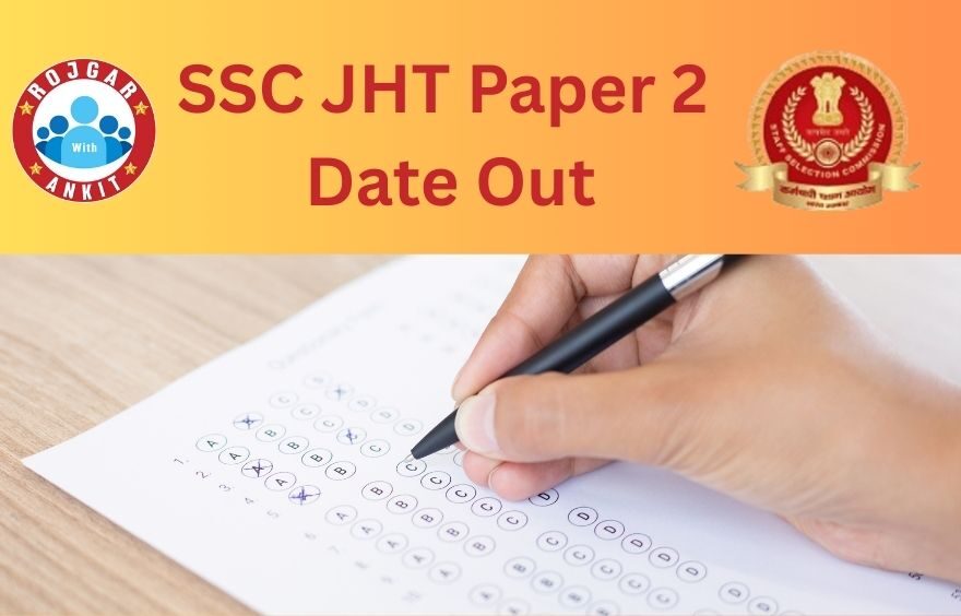 Ssc Jht