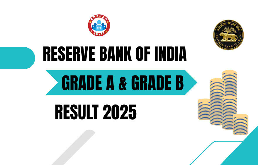 RBI Grade A & Grade B Result Out