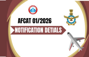 Indian Airforce Afcat 2026: Exam Pattern, Syllabus, Qualification, Age, Salary 1 Afcat