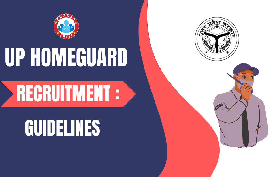 UP HomeGuard Recruitmet